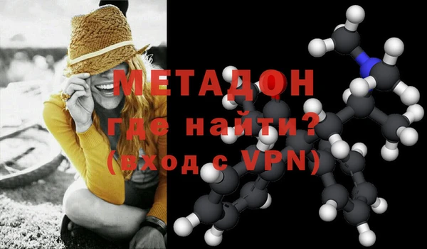 твердый Абаза