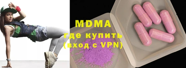 твердый Абаза