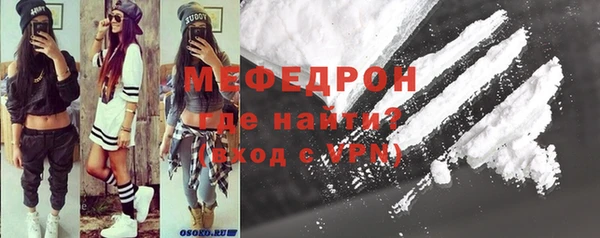 синтетический гашиш Михайловск