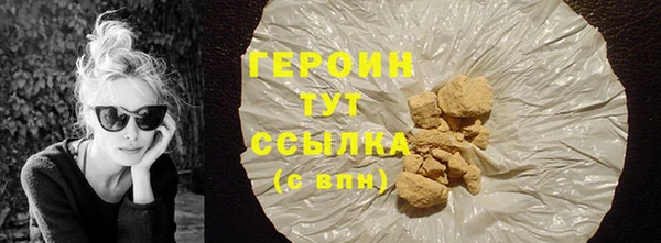 твердый Абаза