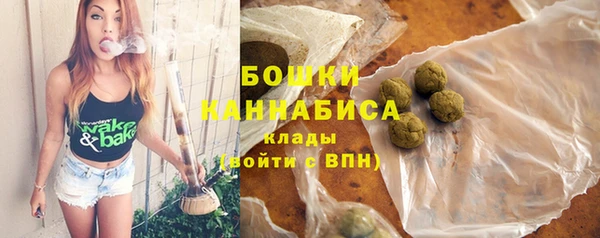 трава Абдулино