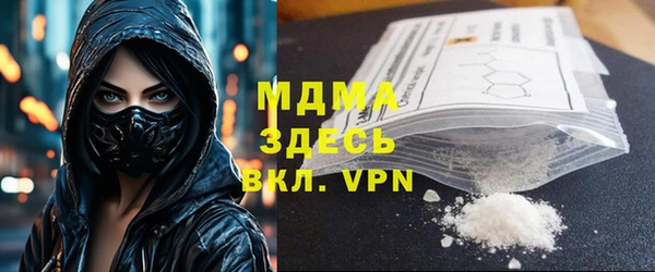 твердый Абаза