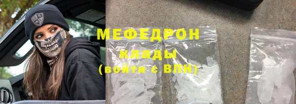 твердый Абаза
