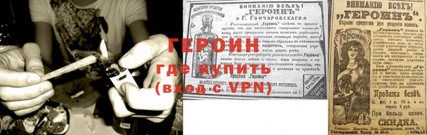 твердый Абаза