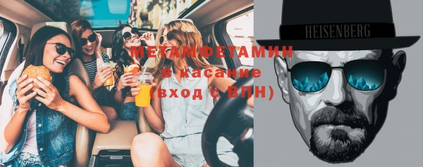 твердый Абаза