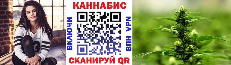 ссылка на мегу зеркало  Усть-Кут  МАРИХУАНА MAZAR 